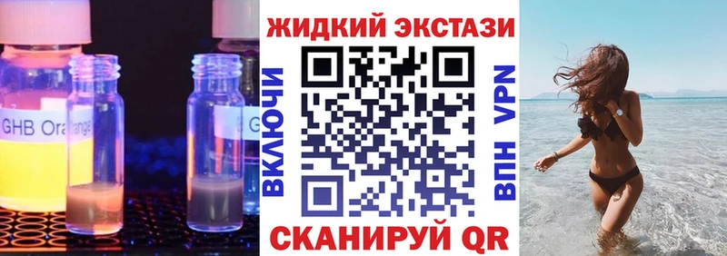 кракен вход  площадка как зайти  БУТИРАТ оксана  Шенкурск 