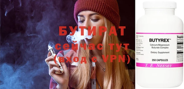 мдпв Няндома