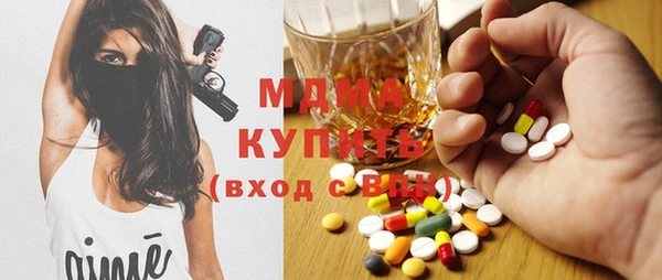 дурь Алзамай
