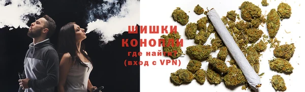 кокаин Абаза