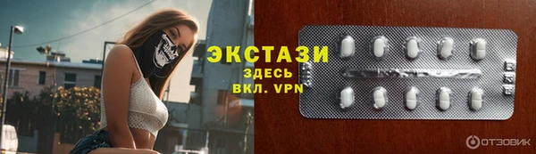 СК Абинск