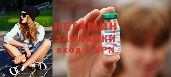 марки nbome Нягань