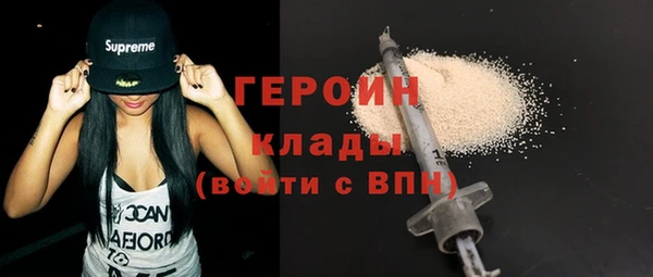 СК Абинск