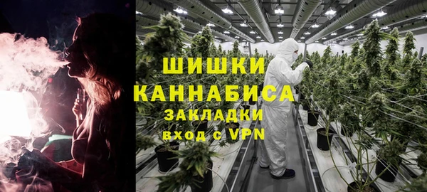 кокаин VHQ Алексеевка