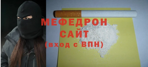наркотики Нязепетровск