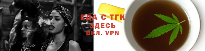 марки nbome Абдулино
