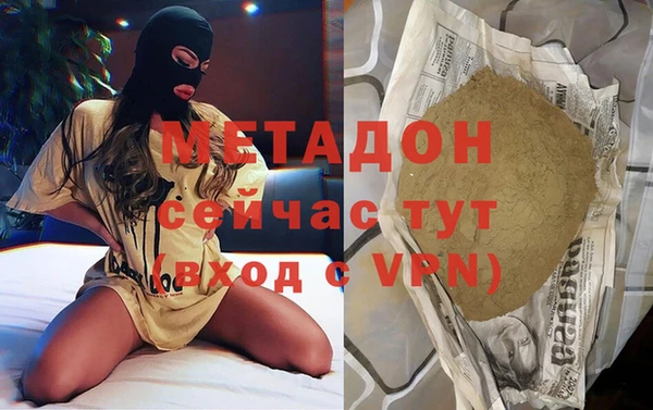 гашиш Алексин