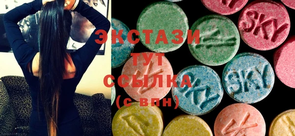СК Абинск