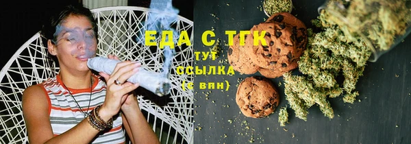 гашиш Алексин