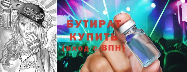 СК Абинск
