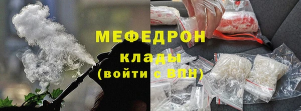 СК Абинск