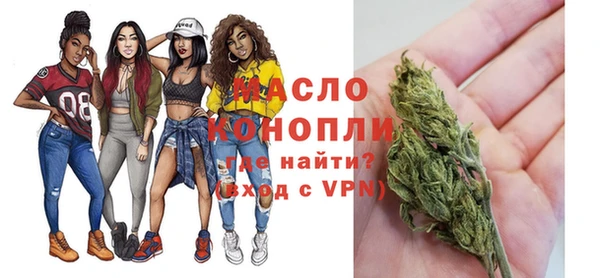 СК Абинск