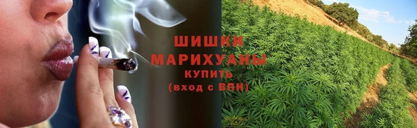 марки nbome Абдулино