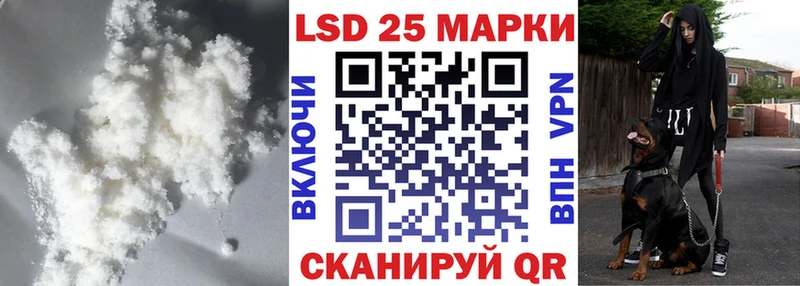 hydra как зайти  Шенкурск  Лсд 25 экстази кислота 